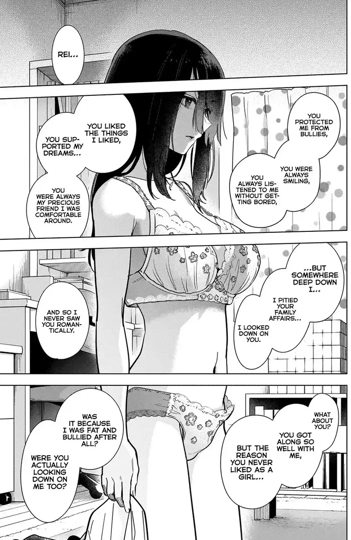 Boy’s Abyss Chapter 74 image Boy